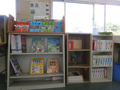 3年学年文庫