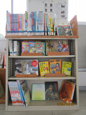 4年学年文庫 (3)