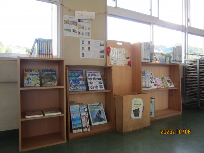 5年学年文庫 (2)