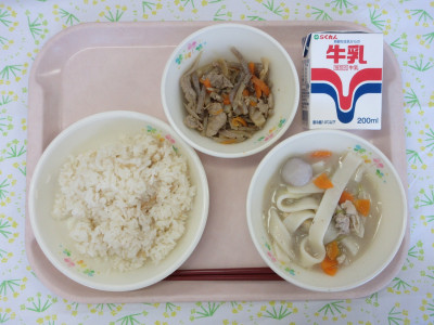 5月27日