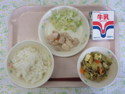 5月29日