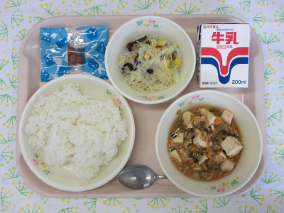 6月３日