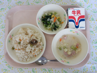 6月13日