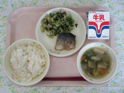 7月14日