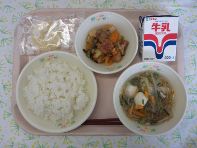 7月17日