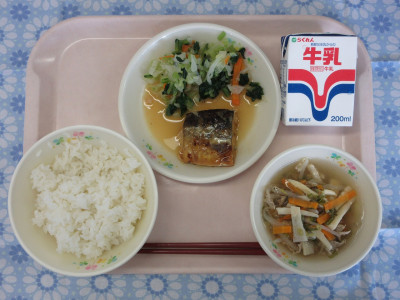 9月4日