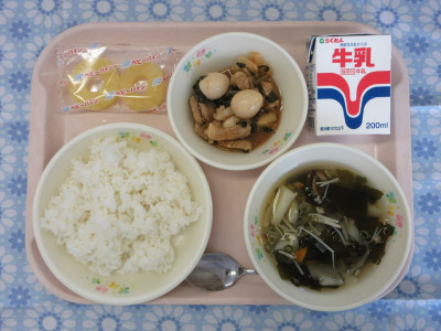 ９月５日