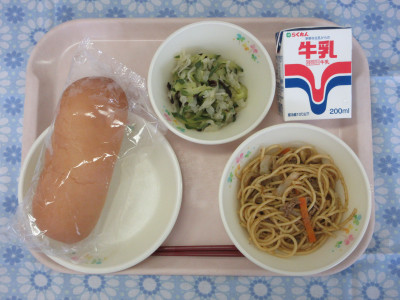 9月24日