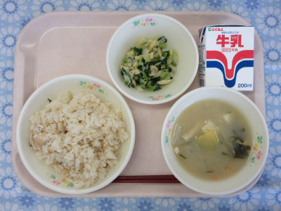 10月９日