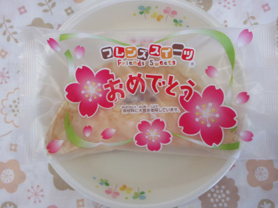 ３月４日デザート