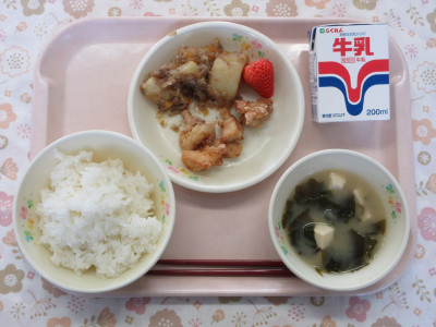 3月17日