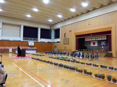 AIMGP0923