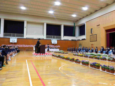 AIMGP0934
