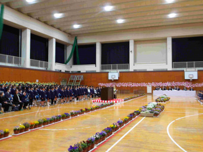 AIMGP0936