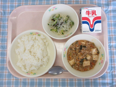 4月9日