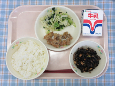 4月10日
