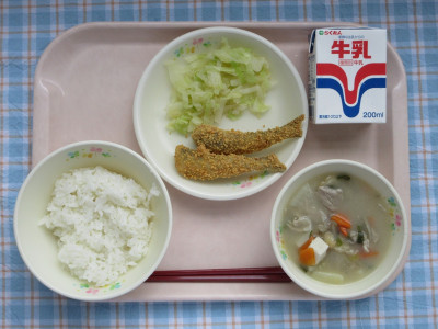 4月20日