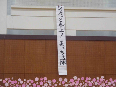 AIMG_3409