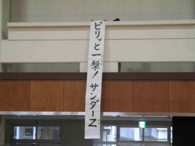 AIMG_3411