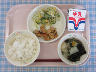 5月8日