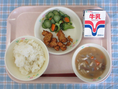5月20日