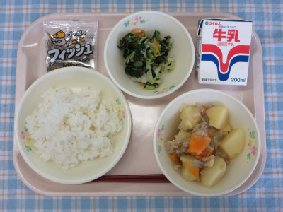 5月28日