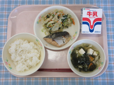 5月29日