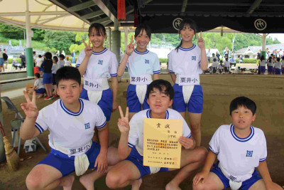 A集合