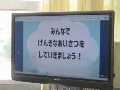 AIMG_5349