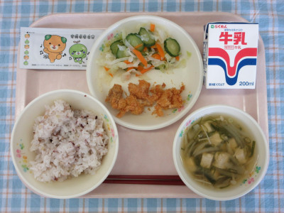 6月15日
