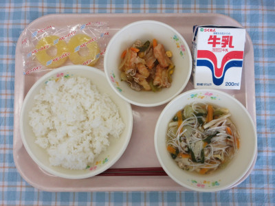 7月9日