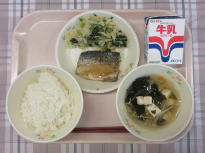 9月4日