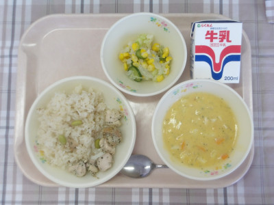 9月17日