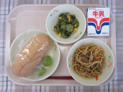 ９月24日