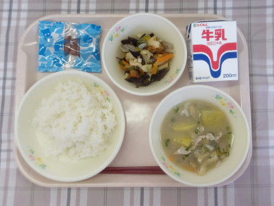 ９月30日