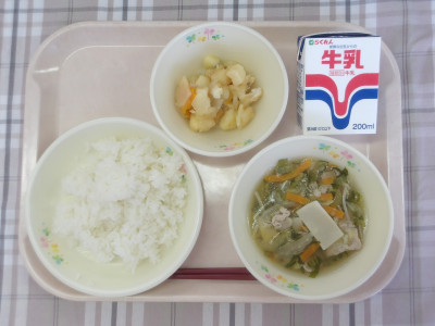 10月1日