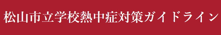 スクリーンショット 2023-12-20 155204