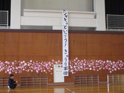 AIMG_2045