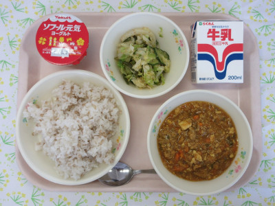 5月7日