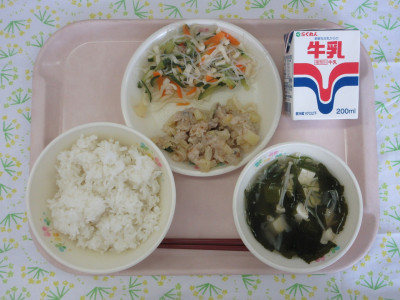 ５月23日