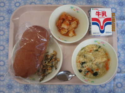 9月26日