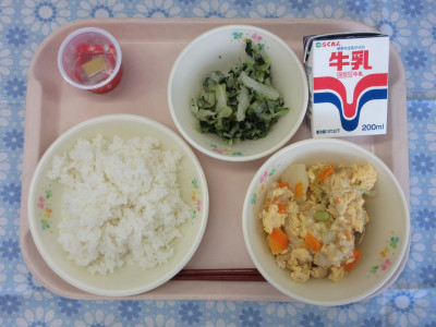 9月30日