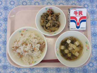 10月６日