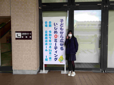 AIMGP0151 - コピー