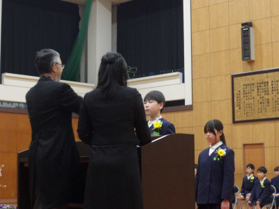 AIMGP0826