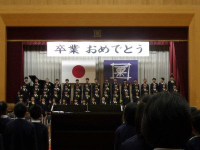 AIMGP0939