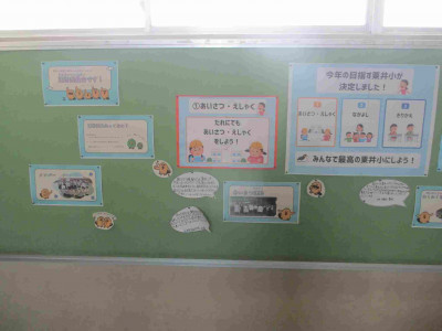 AIMG_6588