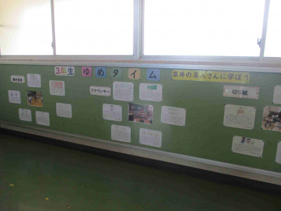 AIMG_6745