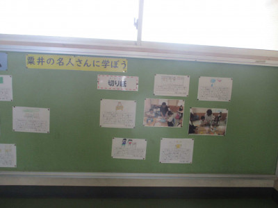 AIMG_6746