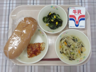 ９月29日